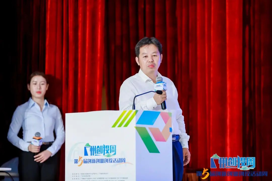 喜訊|第二屆科技服務機構（企業）專業賽成績公布：廣東科泰創佳績！