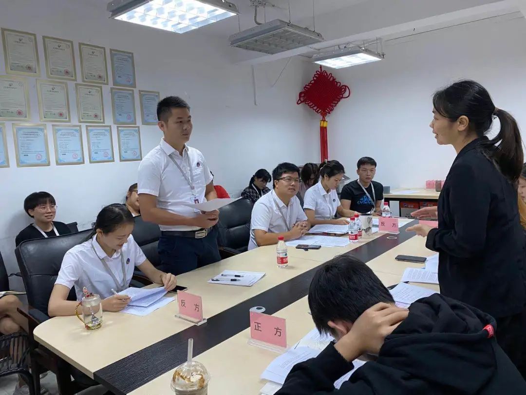 辯論賽|唇槍舌戰,以理服人