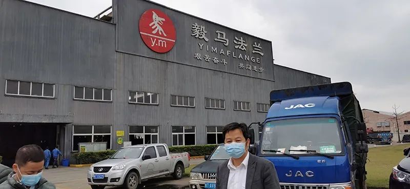 不管任何時期,服務一直在路上