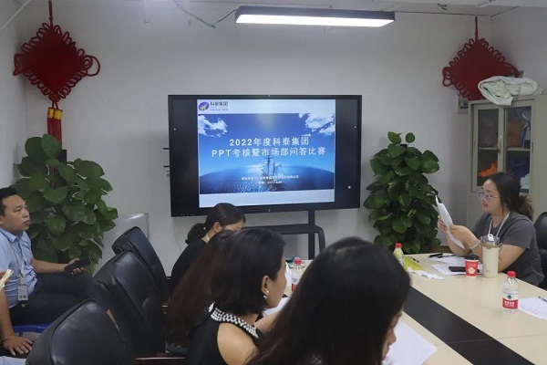 能說會(huì)道展風(fēng)采,分秒必爭(zhēng)勇奪魁