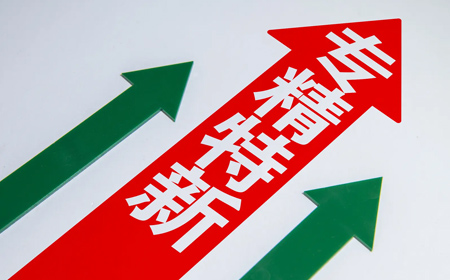 培育專精特新企業(yè)的意義(為什么要大力培育專精特新企業(yè))