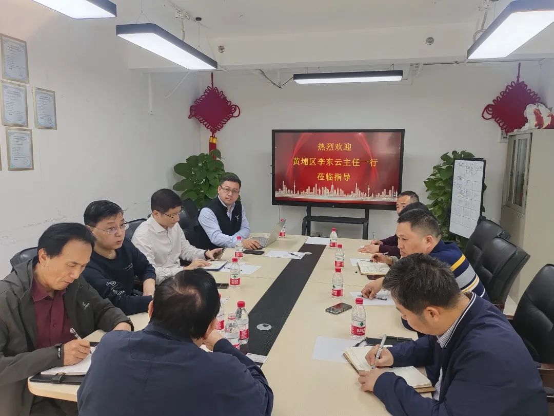 熱烈歡迎原廣州開發區管委會副主任李東云一行蒞臨指導工作