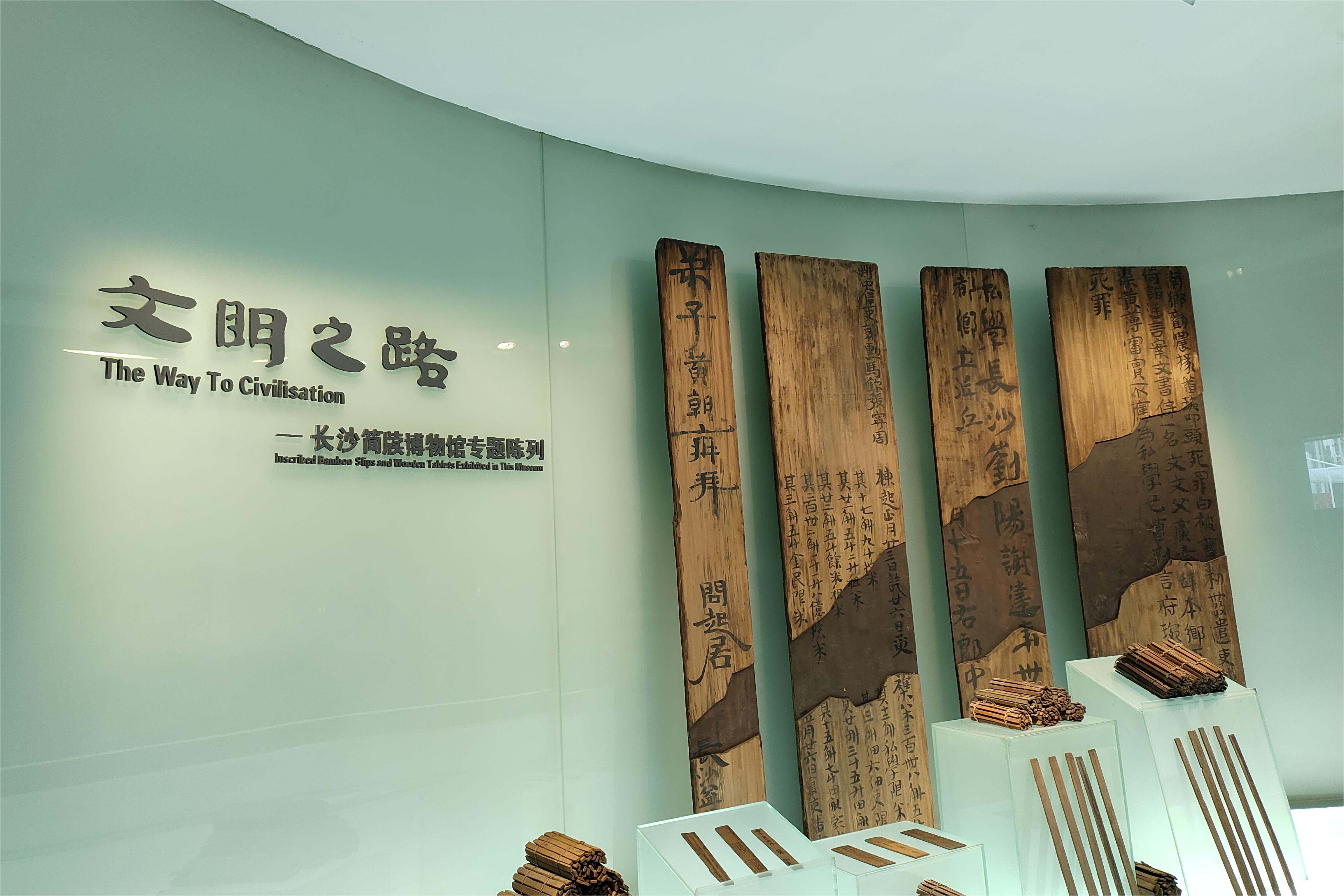 紅星情深?快樂湘約|2023年科泰長沙之旅圓滿結束