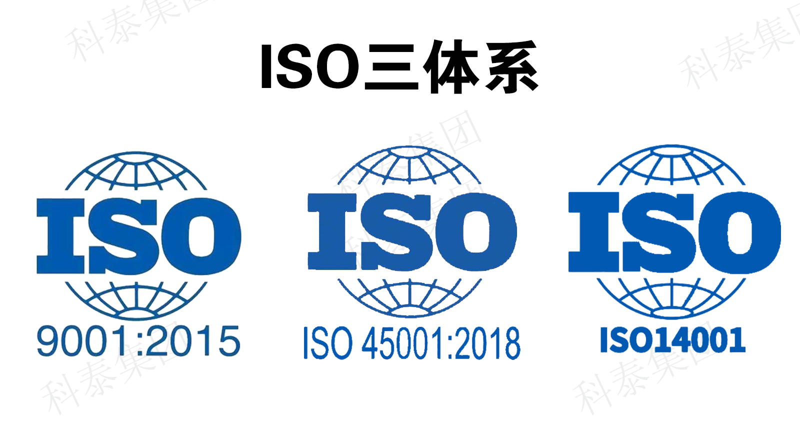 企業(yè)想要招投標(biāo)?這些榮譽(yù)資質(zhì)可以提前安排上!