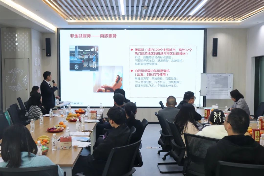 【科技賦能,助企發(fā)展】科泰集團在智科云谷園區(qū)企業(yè)交流會開展科技政策宣講