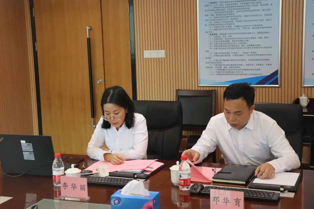 科泰研究院組織召開東莞市鵬錦機械科技有限公司科技成果評價會議