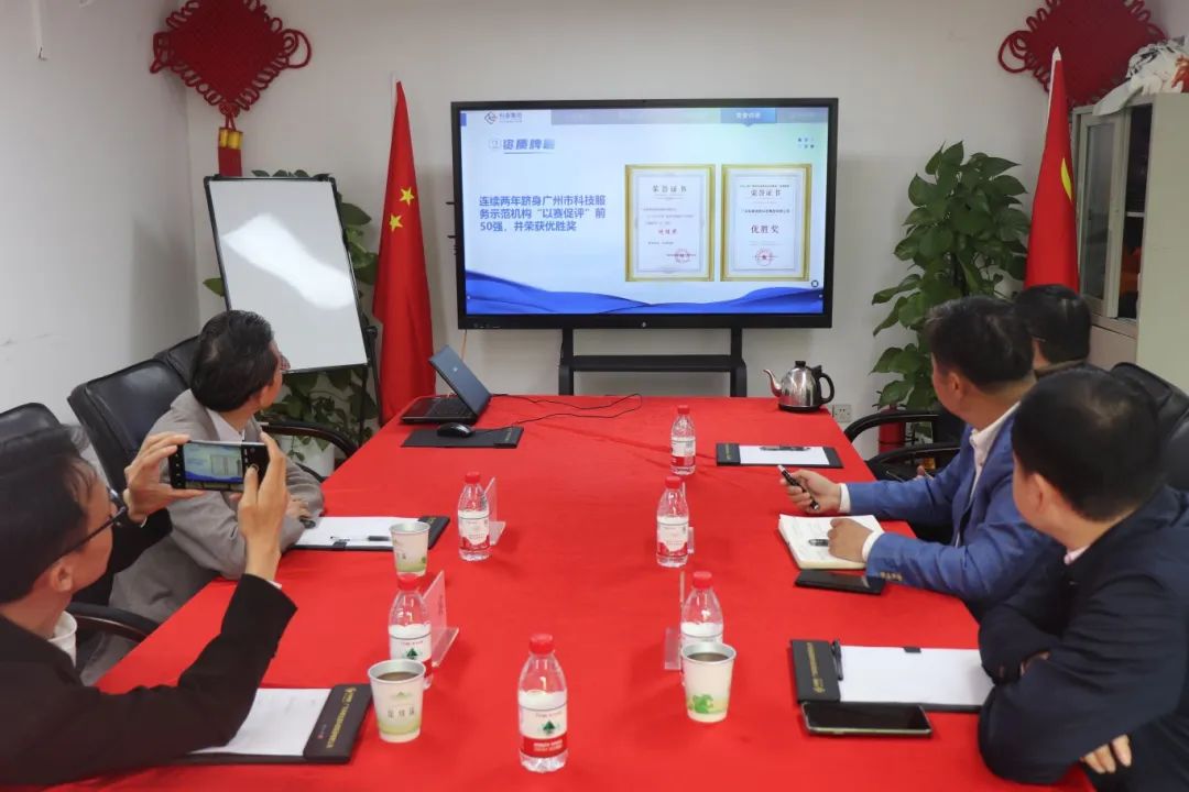 熱烈歡迎博鰲國(guó)際康養(yǎng)文旅大會(huì)秘書長(zhǎng)熊運(yùn)華一行蒞臨指導(dǎo)