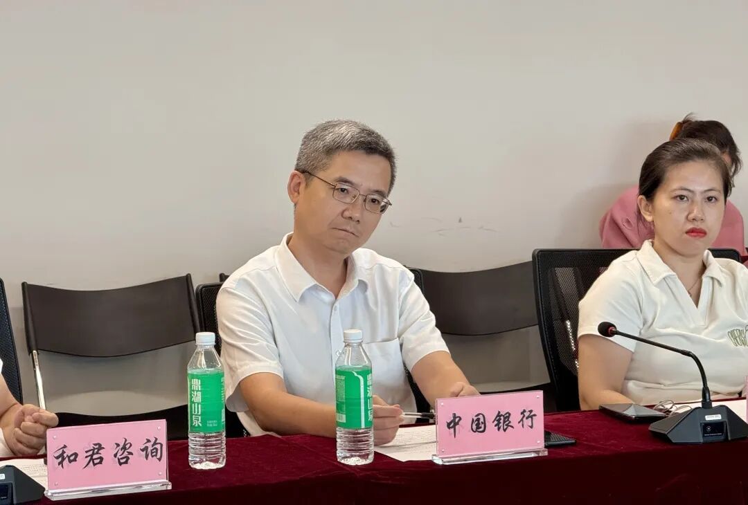 【產業動態】2025年荔灣區增材制造產業技術對接活動圓滿成功