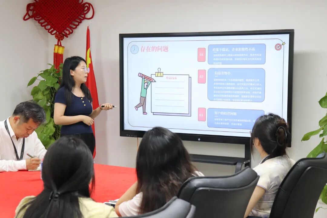 科泰集團2025年中總結會議順利召開