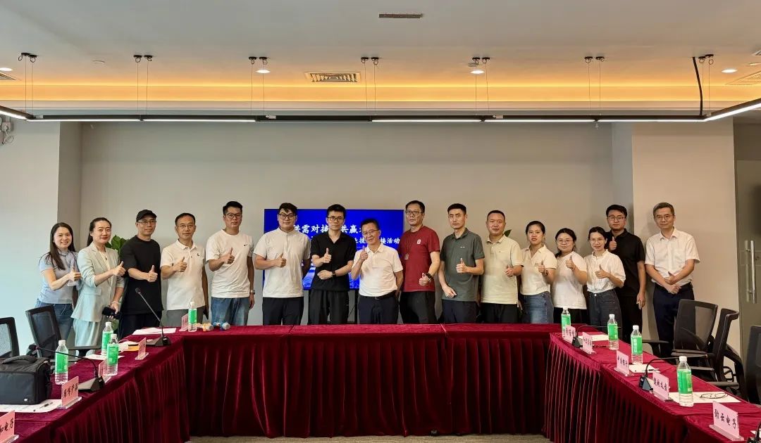 【產業動態】2025年荔灣區增材制造產業技術對接活動圓滿成功